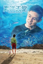 Ocean Heaven 720p izle