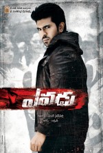 Yevadu 720p izle